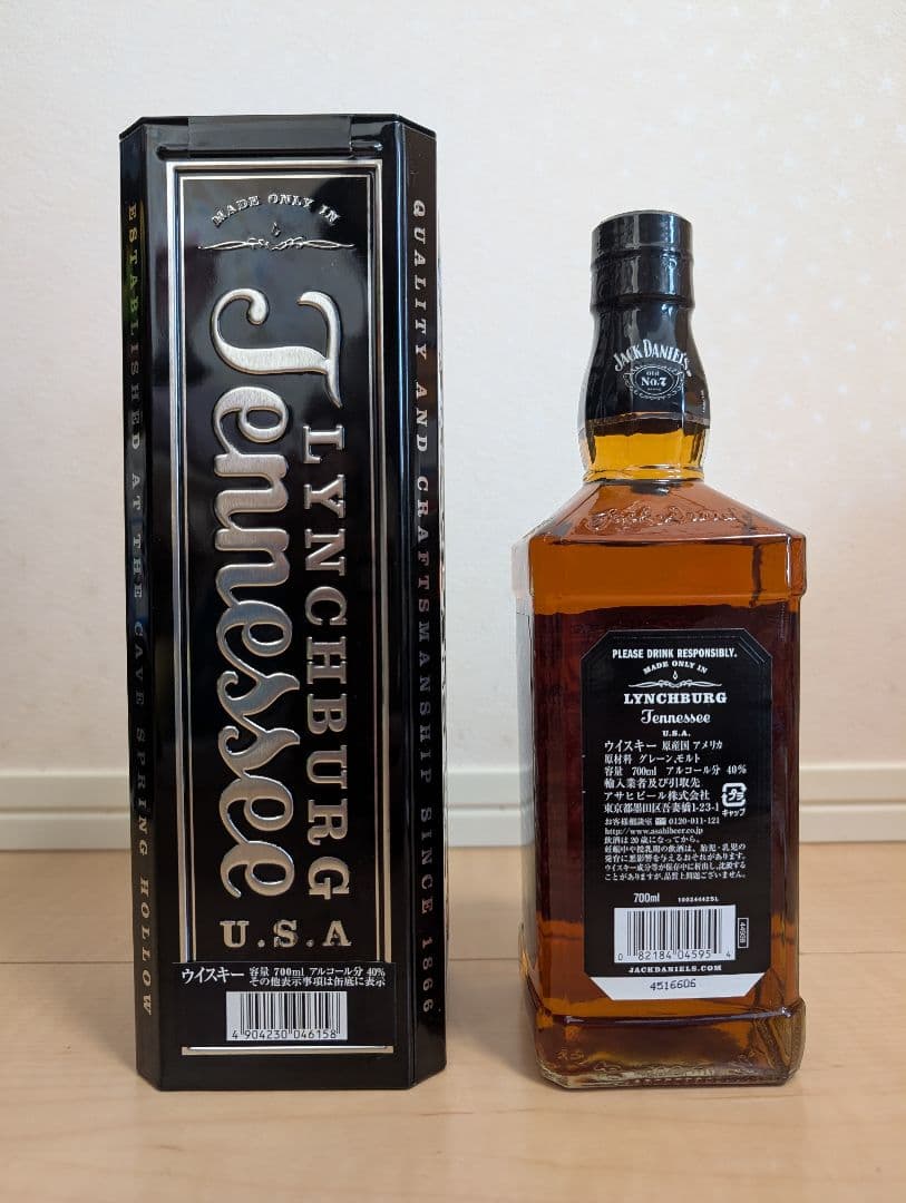 希少✨ジャックダニエル 150周年 限定ボトル 未開封 700ml ボックス付き
