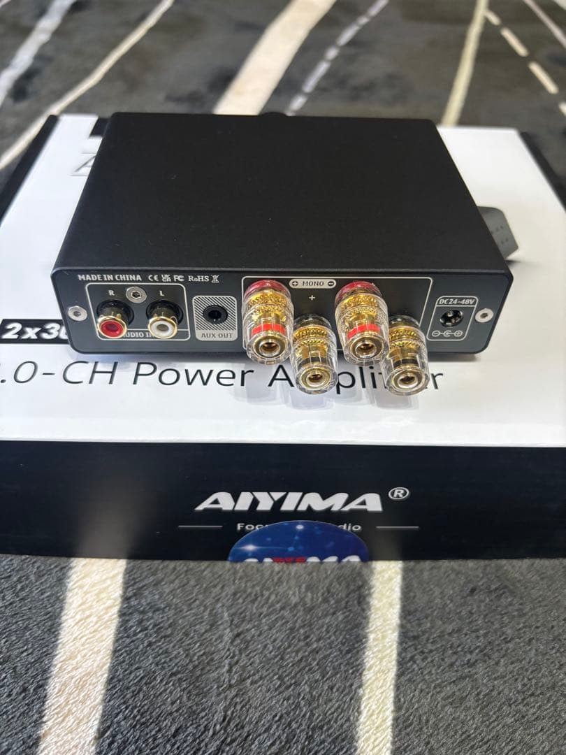 AIYIMA A07 MAX 2.0-CH パワーアンプ