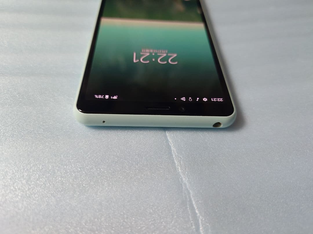 Sony Xperia 10 Ⅱ ミント SIMフリー