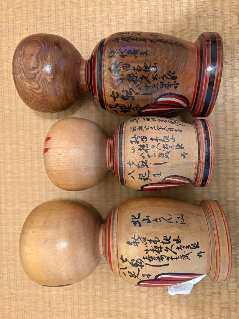 伝統的なこけし人形3体セット