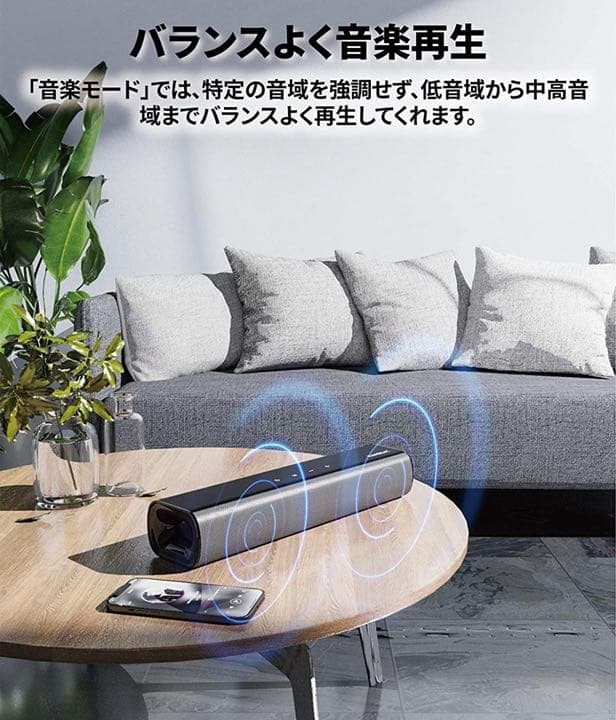 PC スピーカー デュアルスピーカー搭載 テレビ スピーカ テレビ サウンドバー