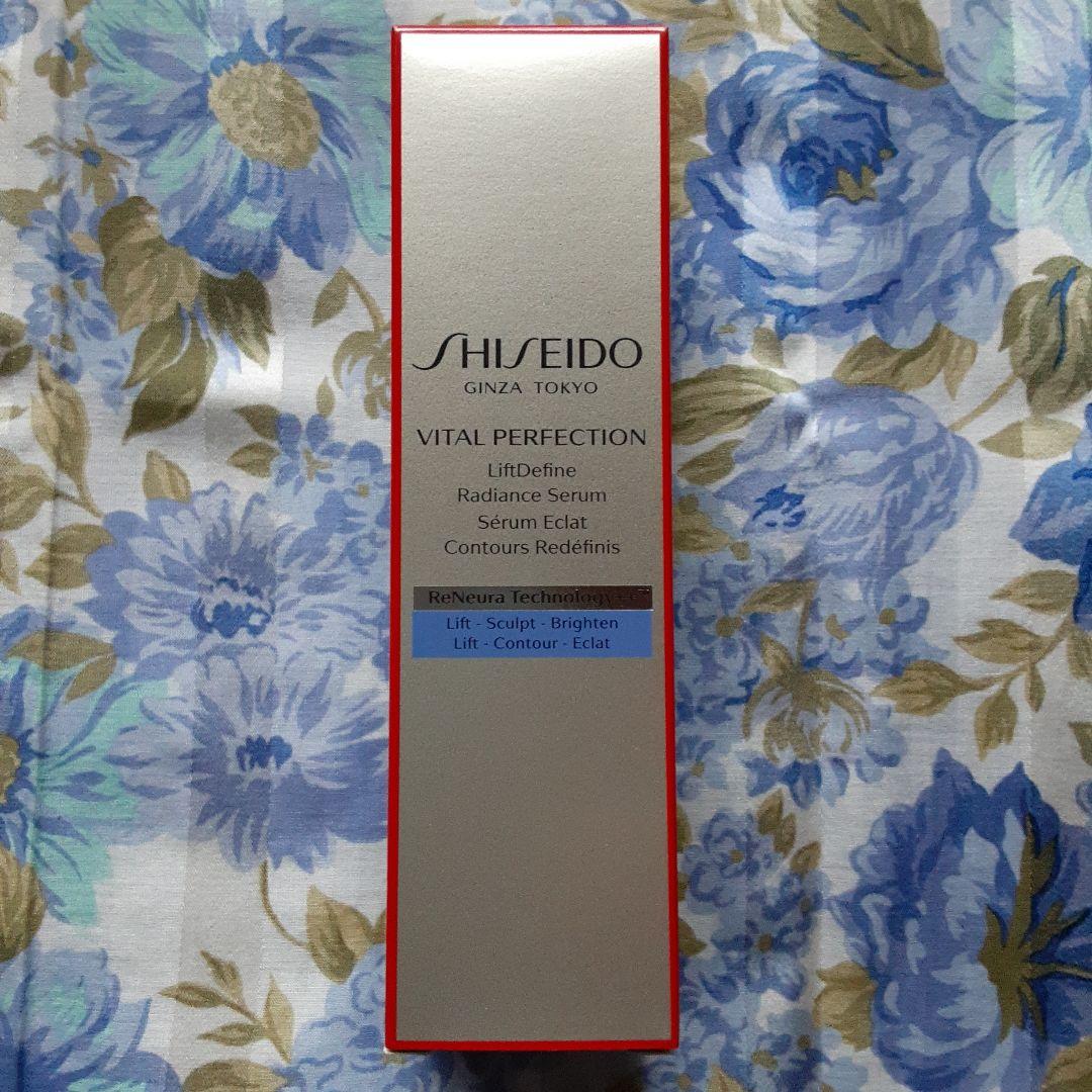 バイタルパーフェクション　Ｌディファイン ラディアンス セラム　40ml