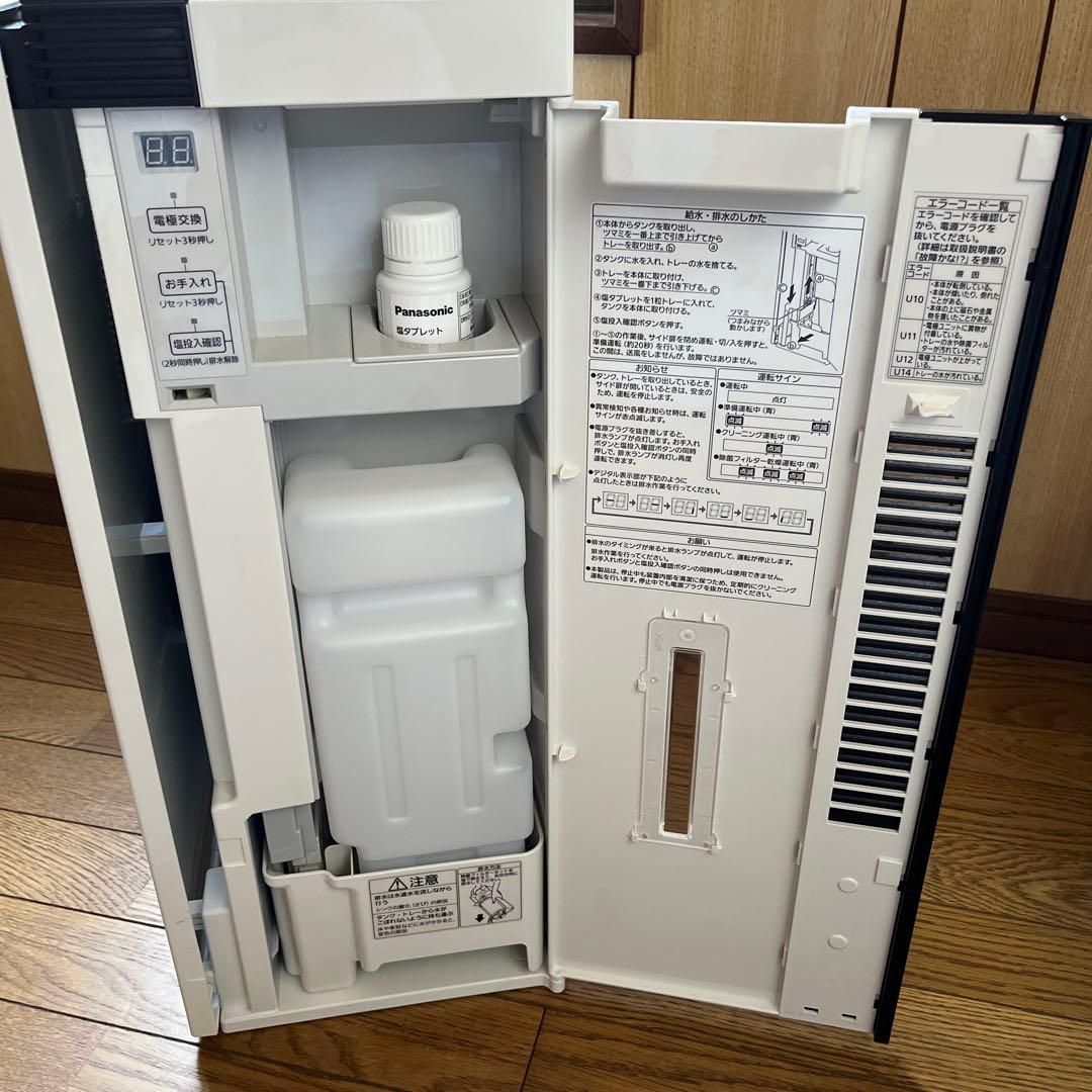 加湿器 panasonic f-mv1000