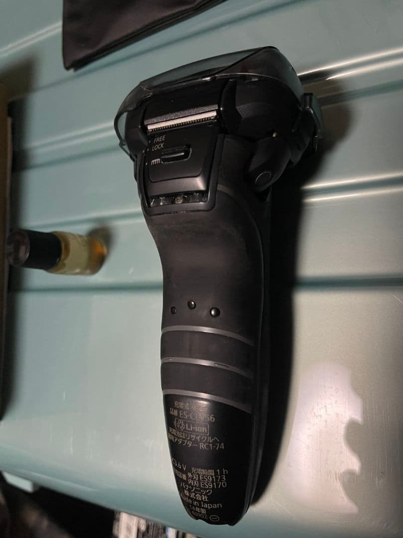 Panasonic メンズ電気シェーバー ES-CLV5B