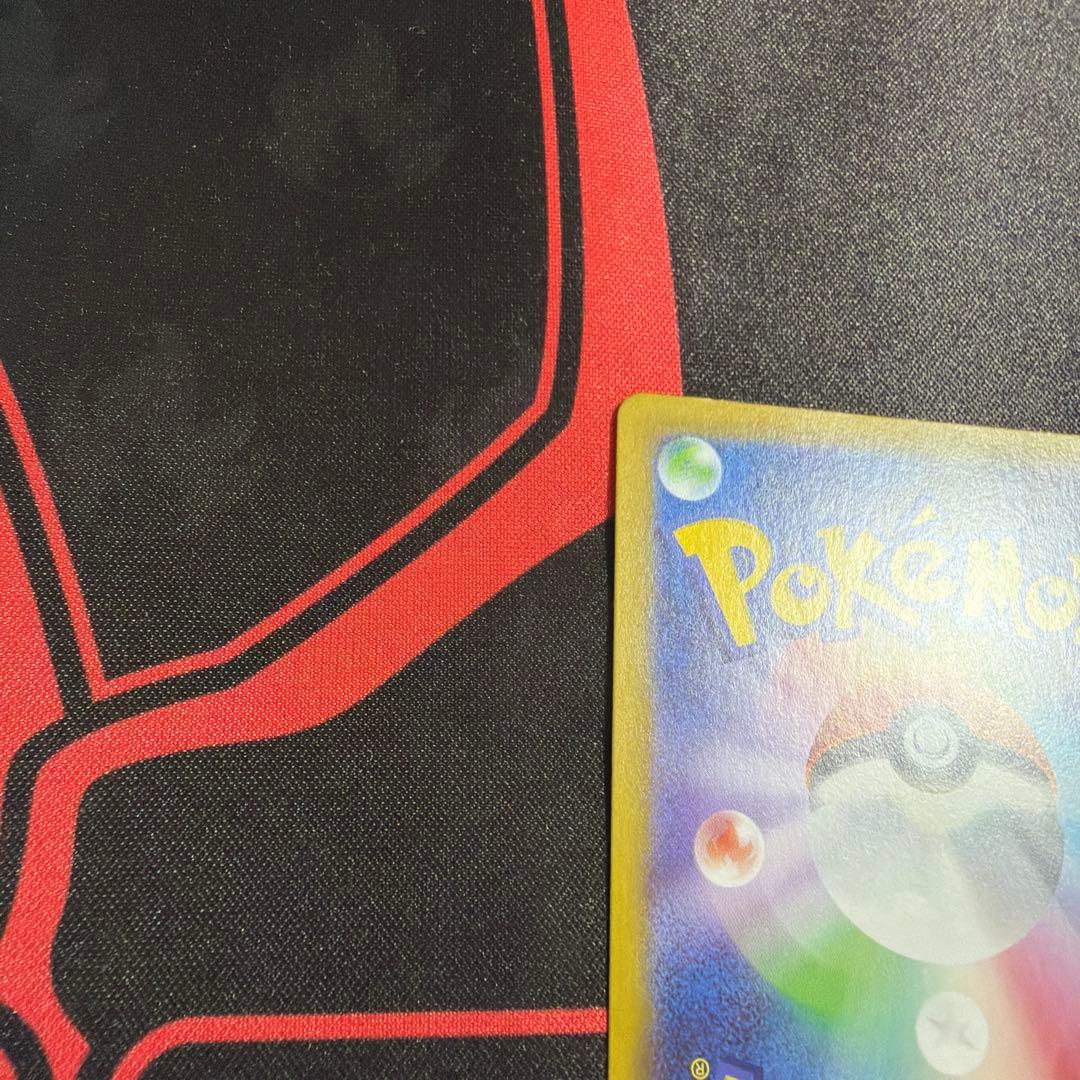 ポケモンカード リーリエの決心 SR 1枚