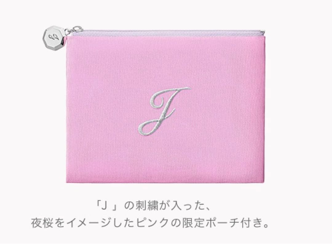 新品　JILLSTUART ジルスチュアート サクラブーケコンパクトミラー Ⅱ