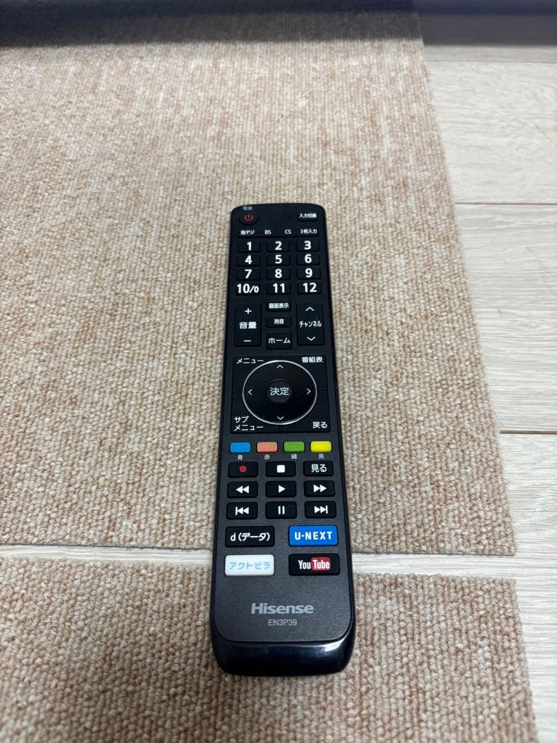 ハイセンス　Hisense 32インチ　液晶テレビ　32BK1 2020年製