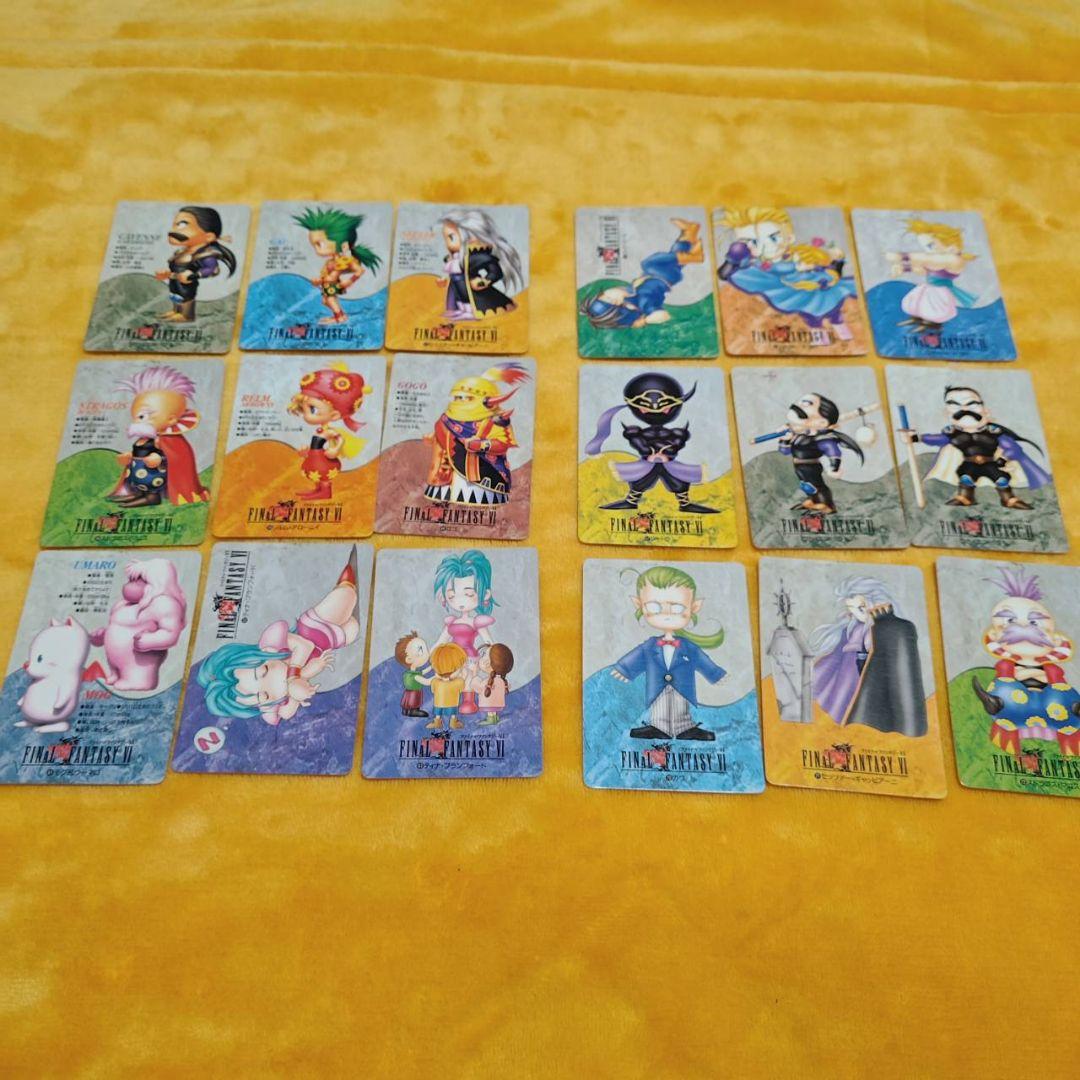 ファイナルファンタジーⅥ FF6 カードダス　まとめ