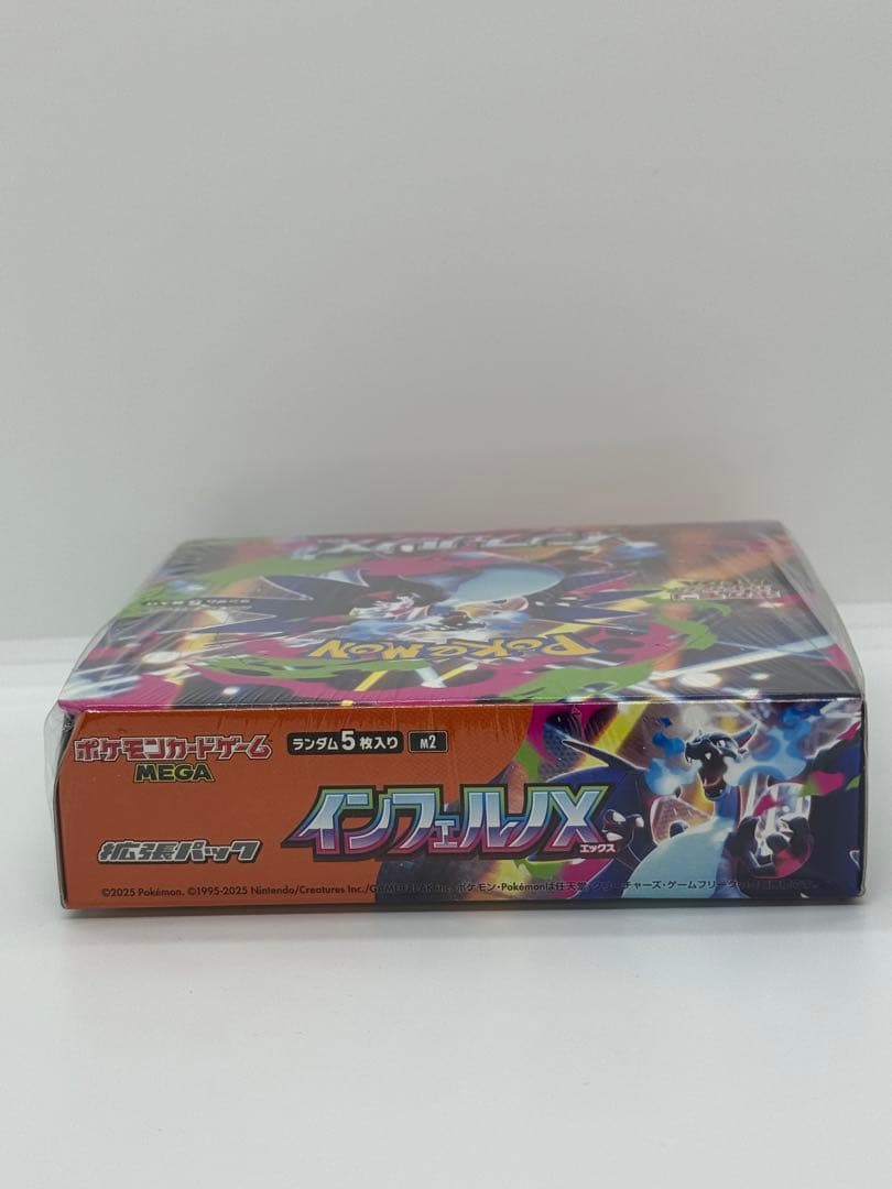 新品シュリンク付　ポケモンカードゲーム インフェルノX 1BOX