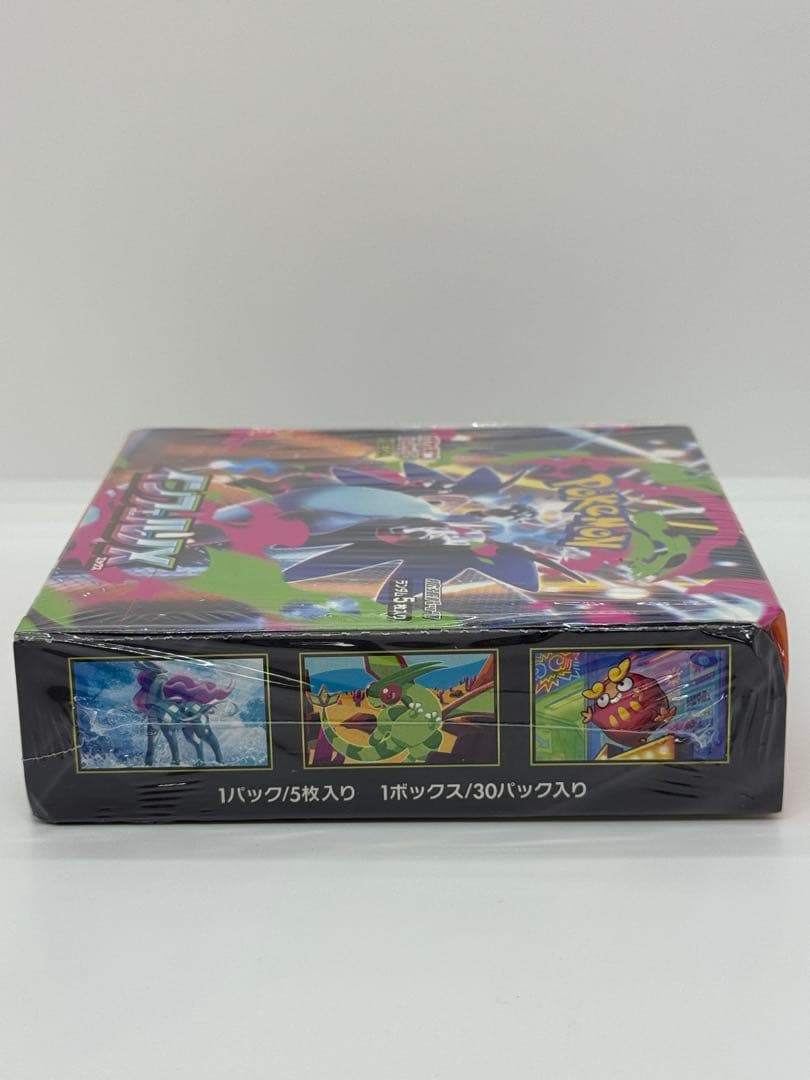 新品シュリンク付　ポケモンカードゲーム インフェルノX 1BOX