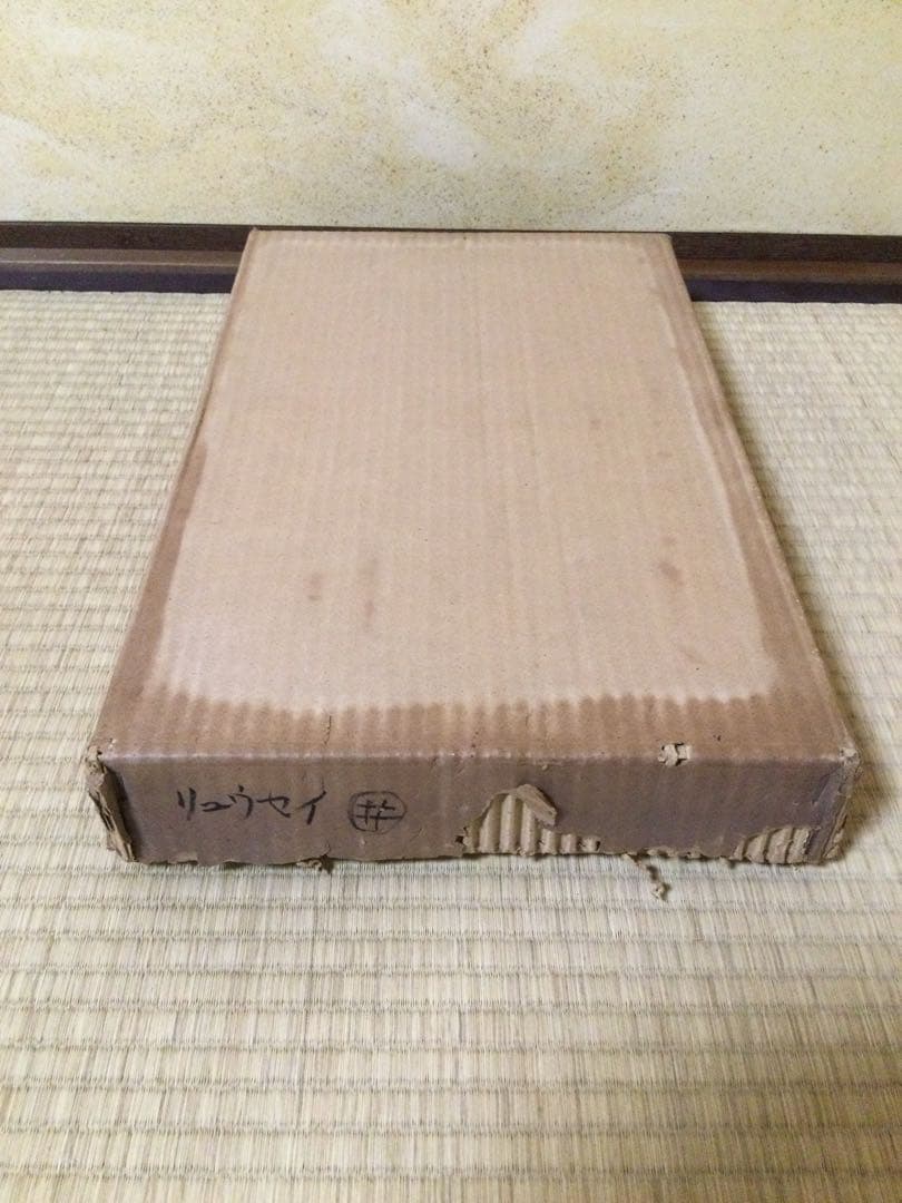 茶道具 溜精棚 組立式 淡々斎好写 L183