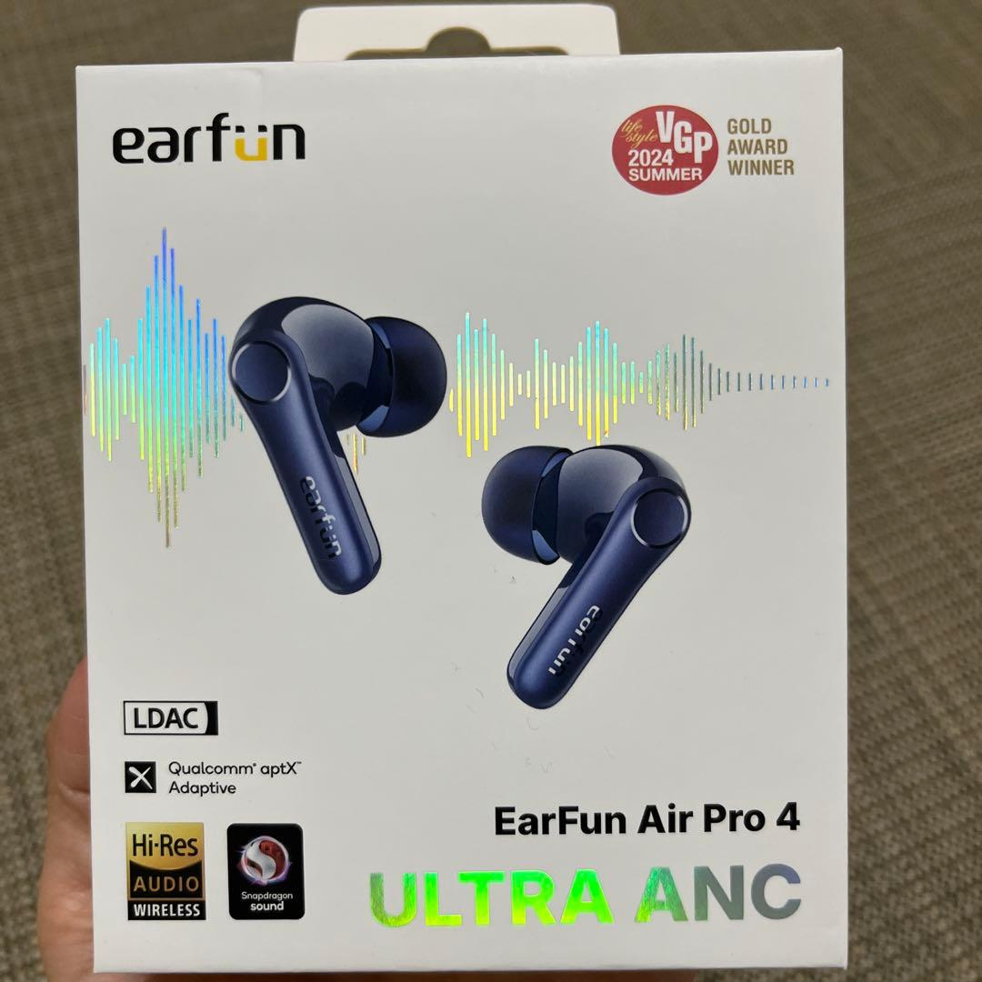 EarFunAirPro4ワイヤレスイヤホンBluetoothエアーファン美品