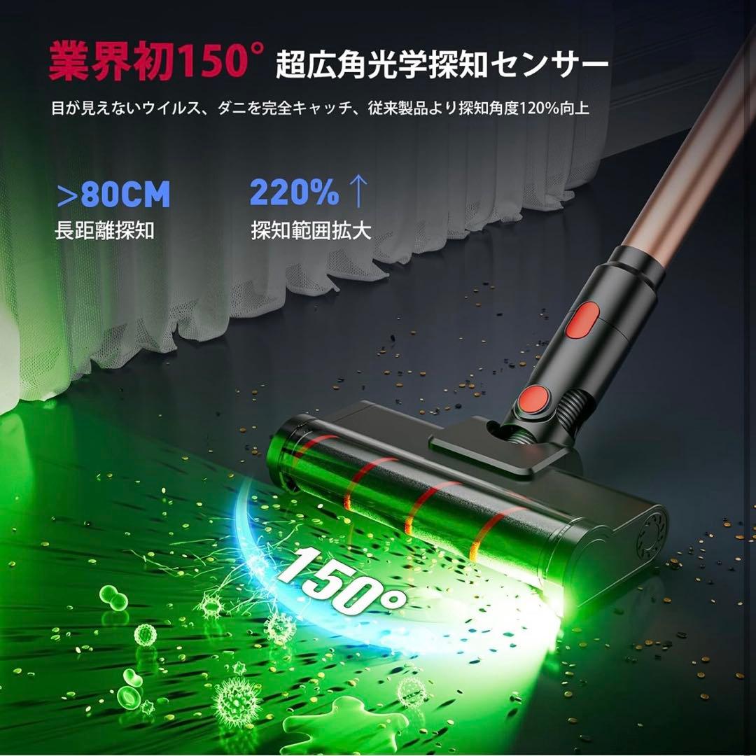 掃除機コードレス 軽量 サイクロン式スティッククリーナー　a464