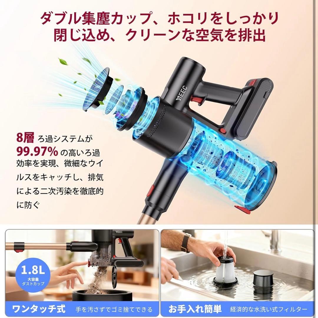 掃除機コードレス 軽量 サイクロン式スティッククリーナー　a464