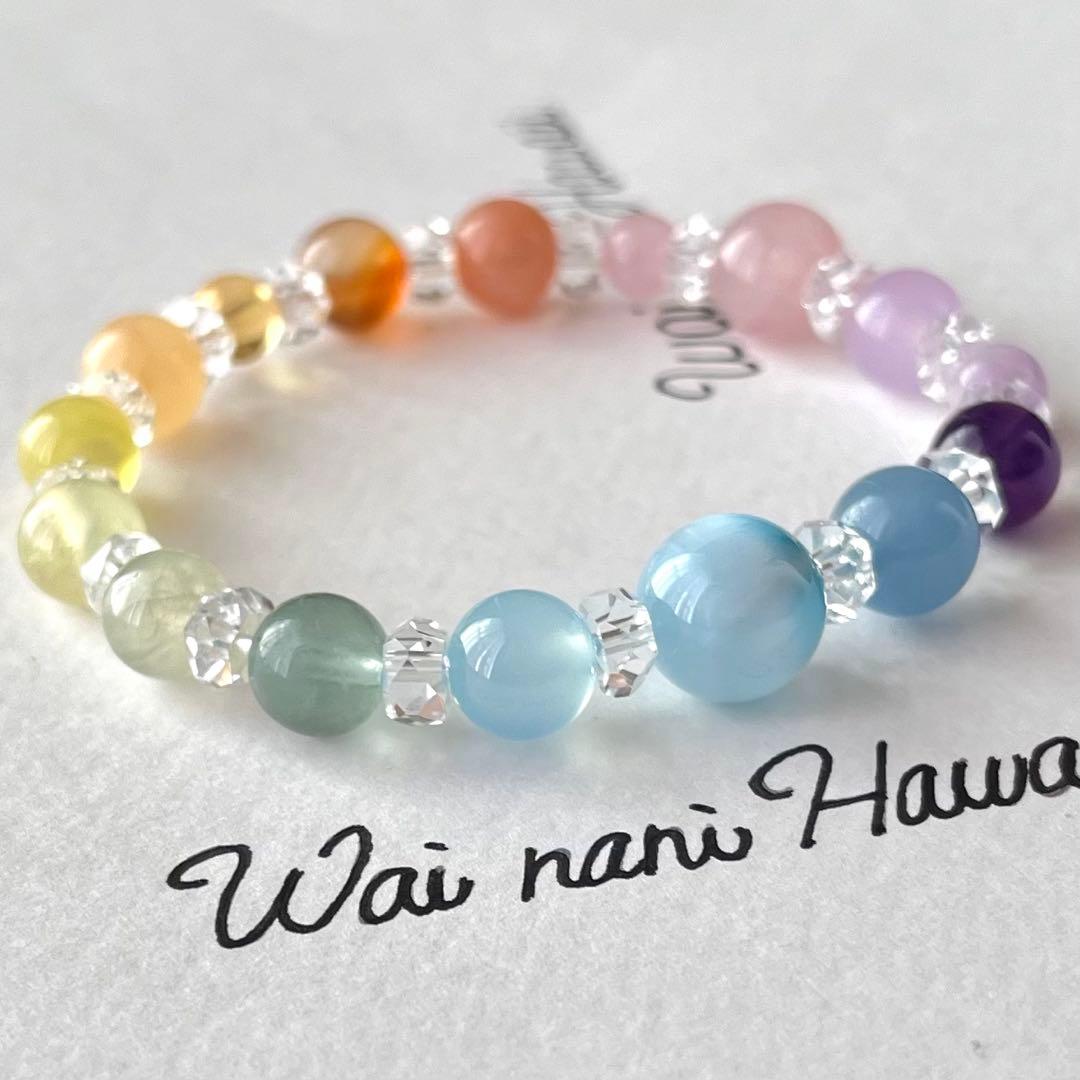 厄除け『 Hawaiian rainbow 幸せの架け橋+ 』パワーストーン