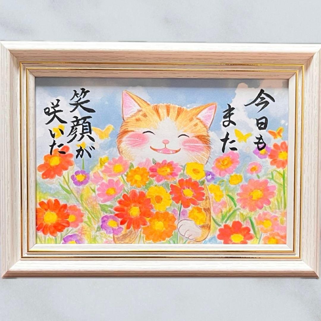 kikiページ 筆文字アートリクエストおまとめ品9点