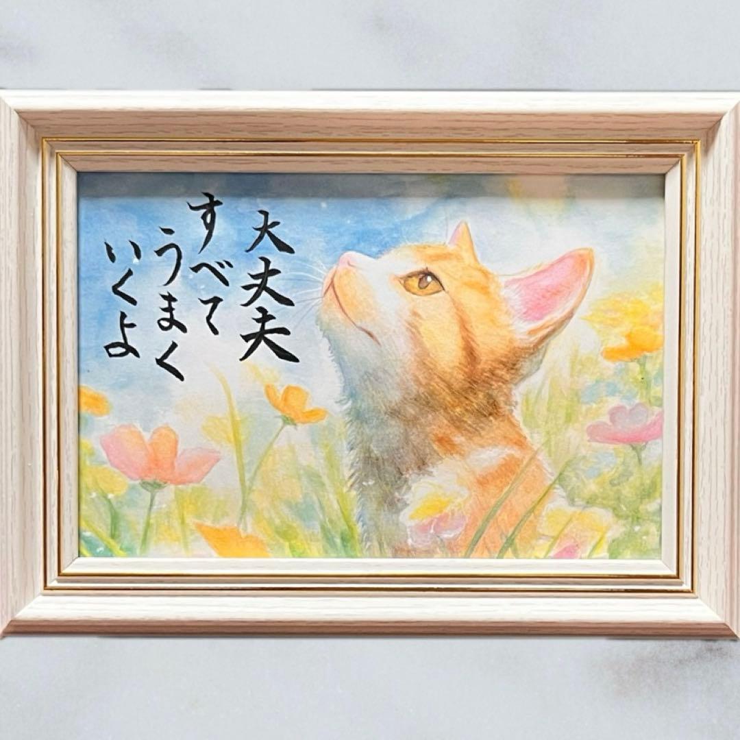kikiページ 筆文字アートリクエストおまとめ品9点