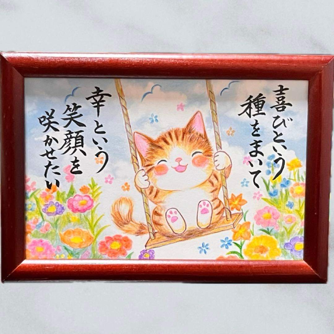 kikiページ 筆文字アートリクエストおまとめ品9点