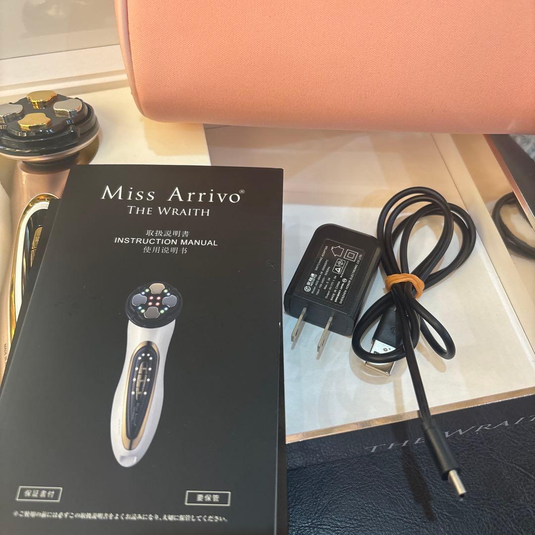 美顔器ARTISTIC & CO. Miss Arrivo