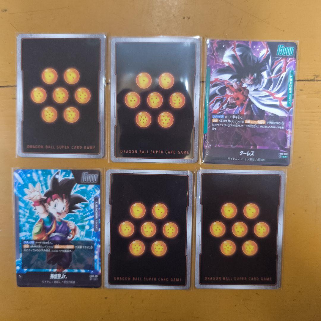 ドラゴンボールカード 6枚セット レア キラ