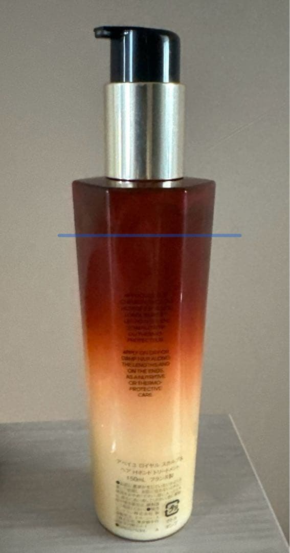 GUERLAIN SCALP & HAIR【7日お値下げ】