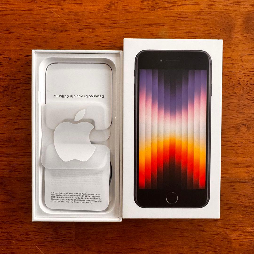 iPhone se 第3世代　64gb 本体