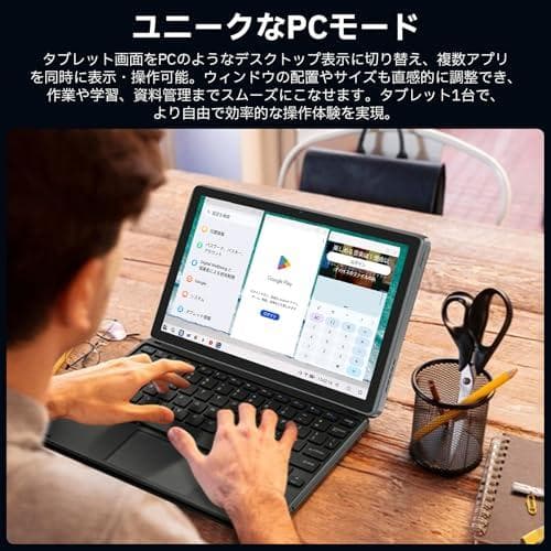 タブレット 10インチ - HiGrace Android15 タブレット Wp