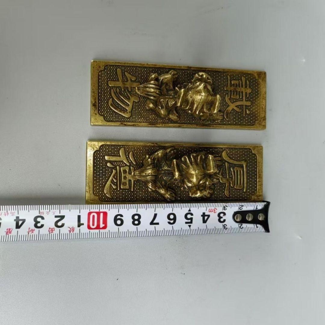 鎮尺 獅子厚徳載物方形鎮紙 銅器 工芸品 置物