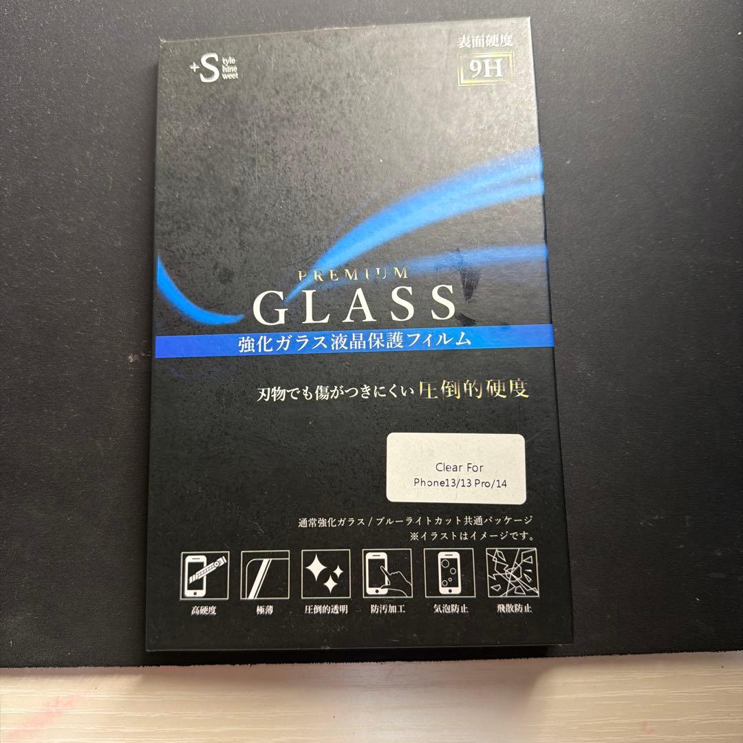 A*n様 iPhone13Pro256GB