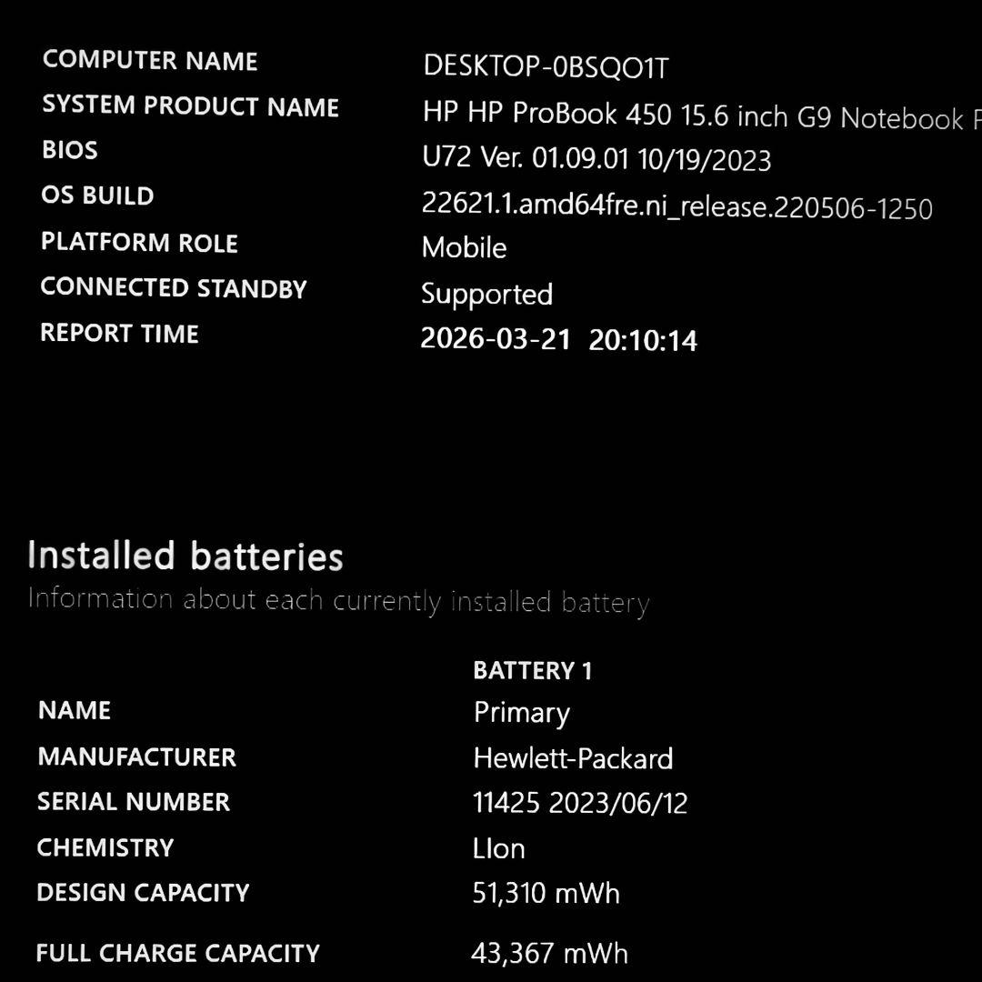2023年8月 日本製 超美品 爆速12世代 i7 16GB 1TB SSD 7