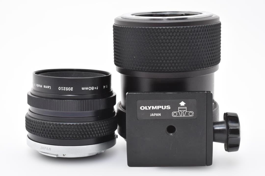 新品級 OLYMPUS MACRO 80mm F4 接写リング 完動品＃2064