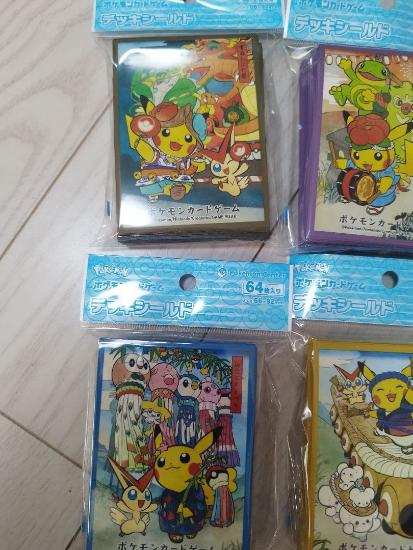 ポケモンセンタートウホク お祭りごっこ ポケカ デッキシールド 6種コンプセット