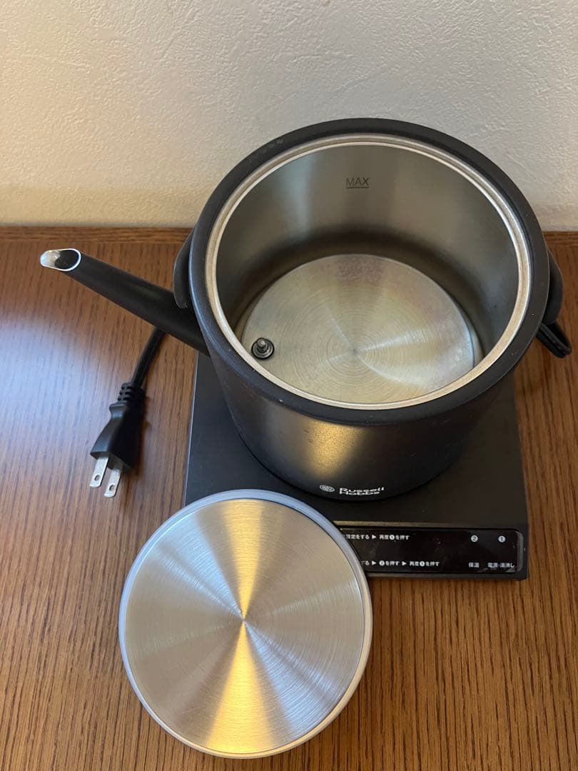 【Russell Hobbs】 ラッセルホブス 電気ケトル ブラック