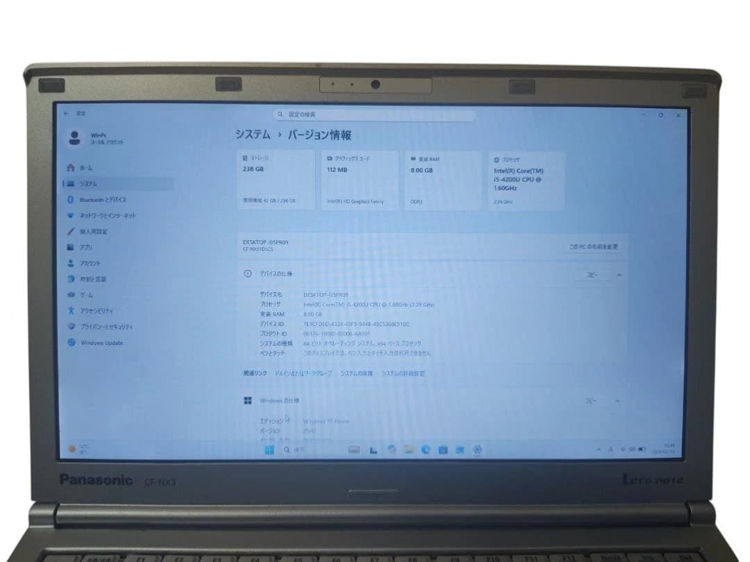 Let's note CF-NX3 Win11/Android/Linux搭載
