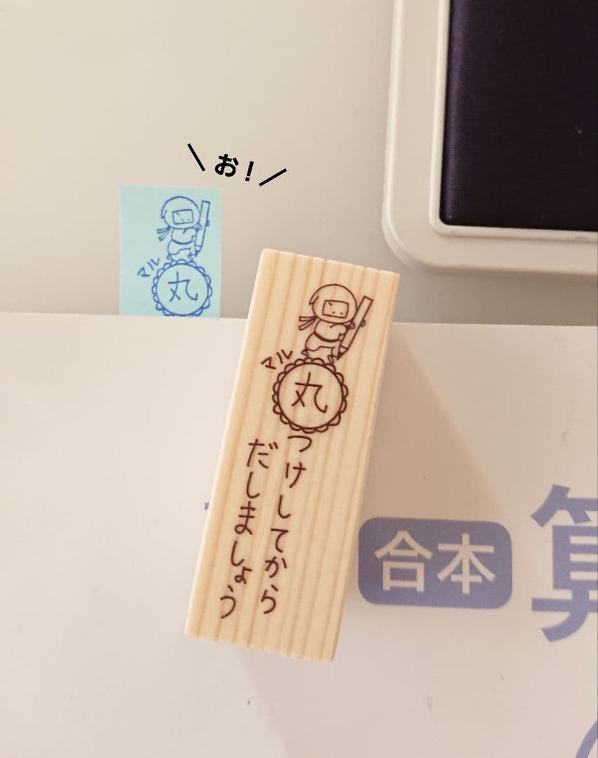 karikariume.rika様 リクエスト 9点 まとめ商品