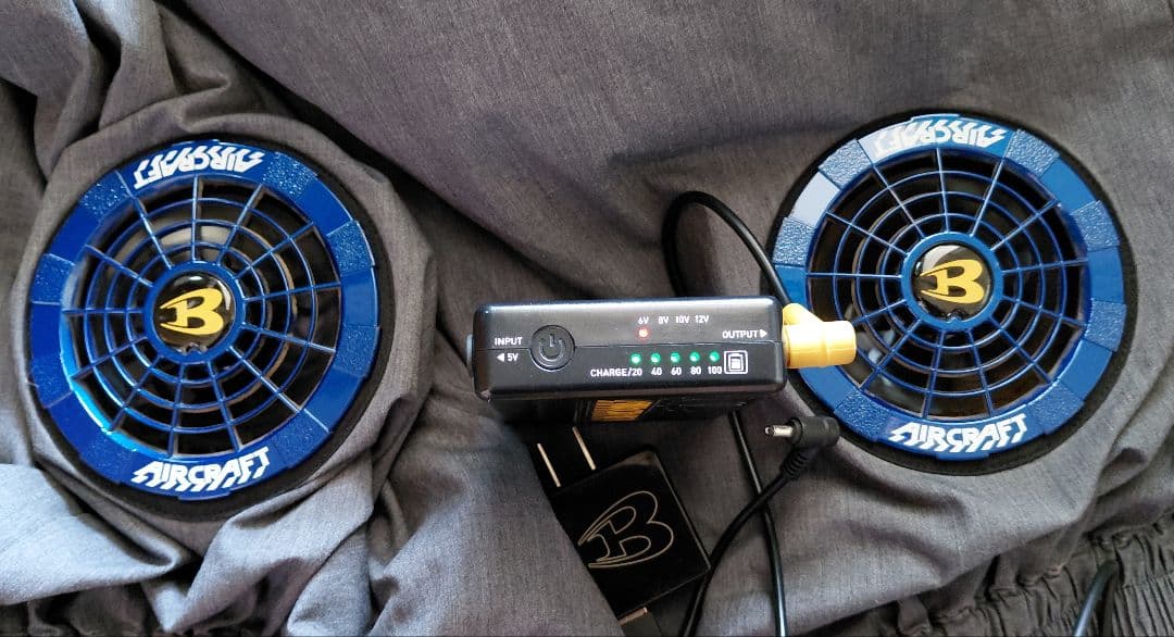 バートル AIRCRAFT 空調服 ファン 青　セット AC240 12V 美品