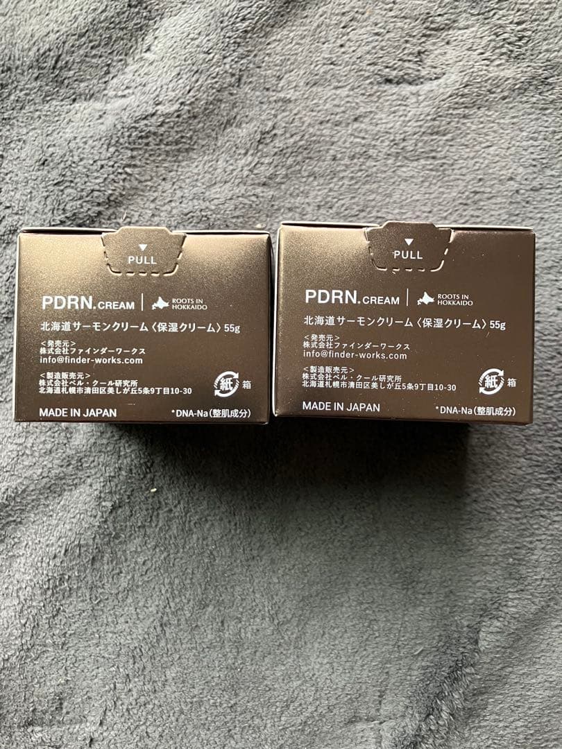 idio 北海道サーモンクリーム CREAM 55g 2個