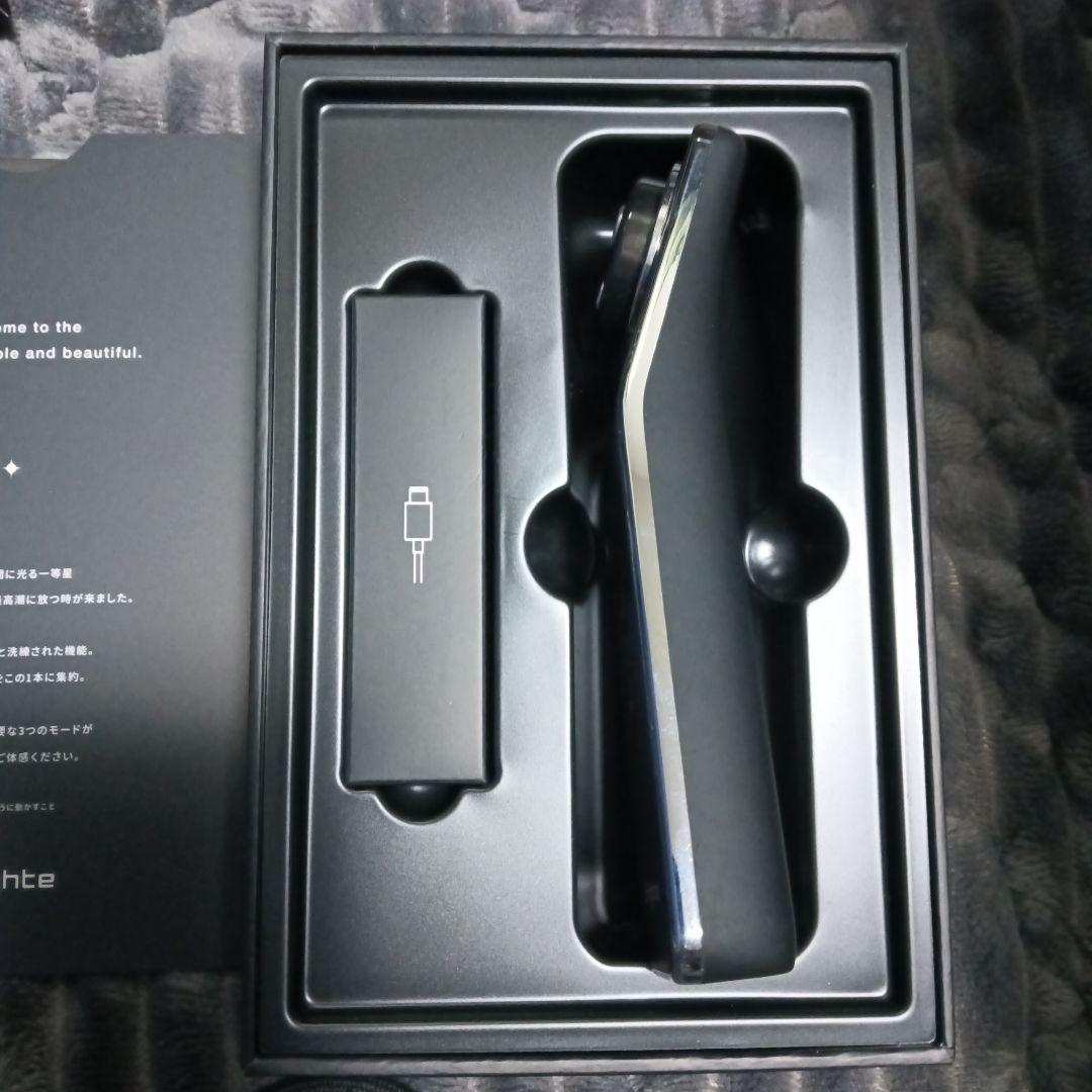 Brighte 美顔器 ELEKI LIFTジェルローション２本付き