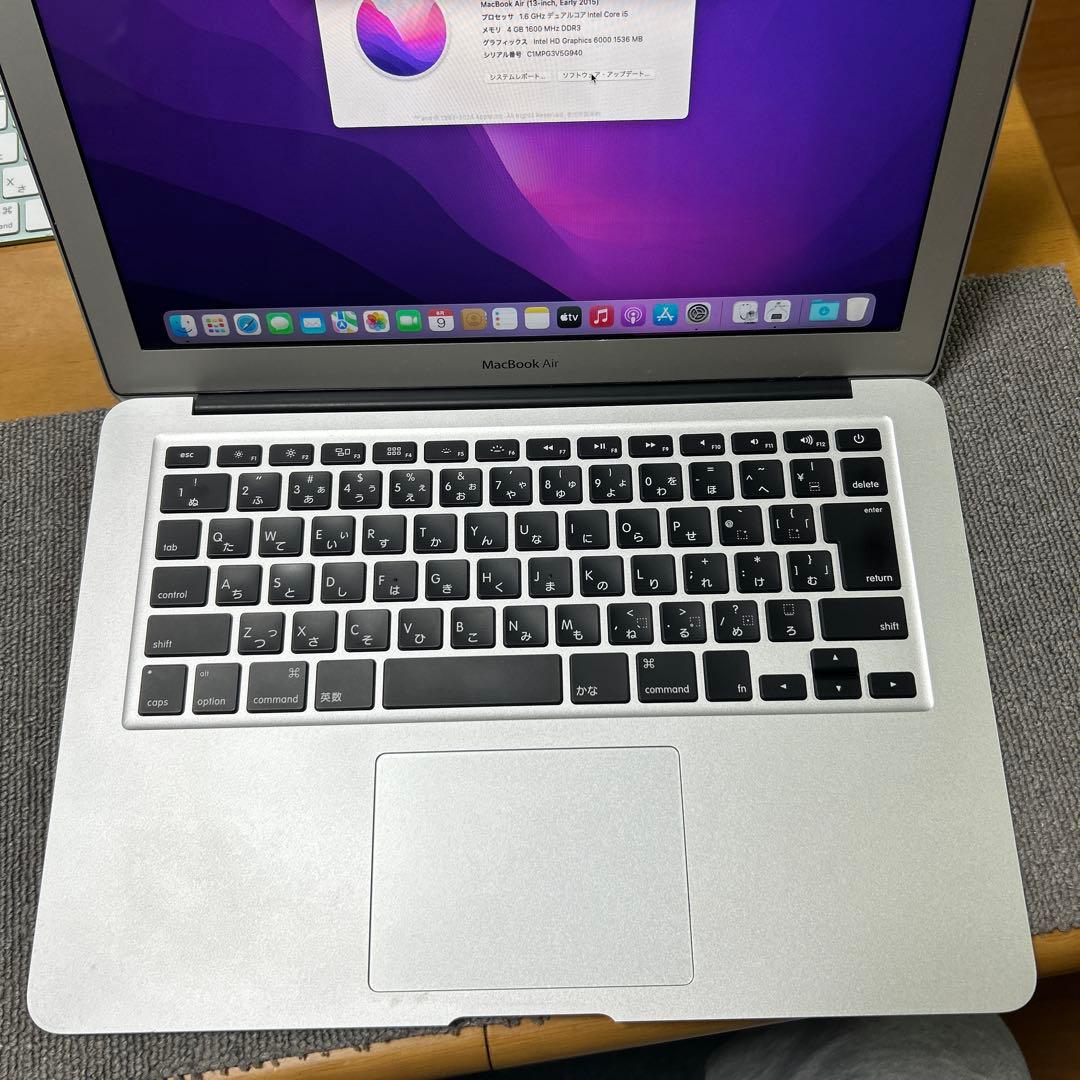 MacBook Air 2015 13インチ ジャンク扱い
