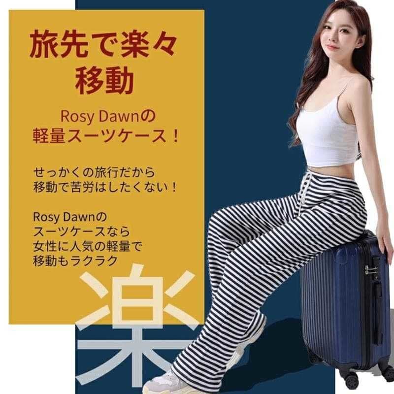 キャリーケース M TSAロック 衝撃吸収 軽量 静穏 キャリーバッグ ブラック