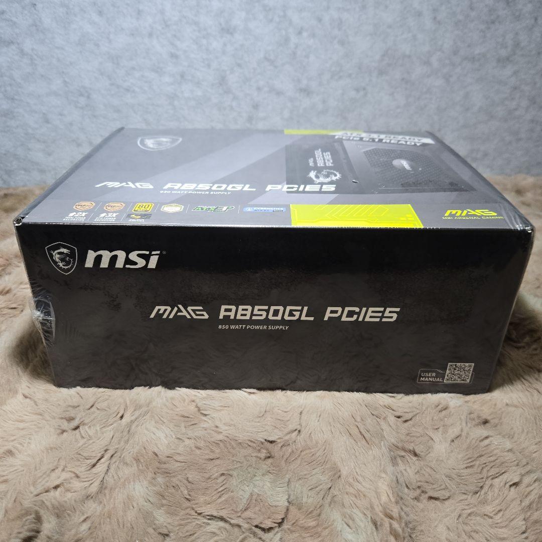 新品未開封 MSI MAG A850GL PCIE 5.1