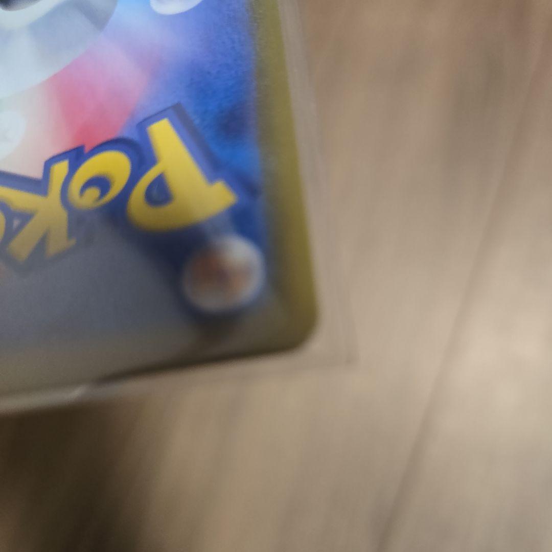 ラティオス AR ラティアスSARセット売り