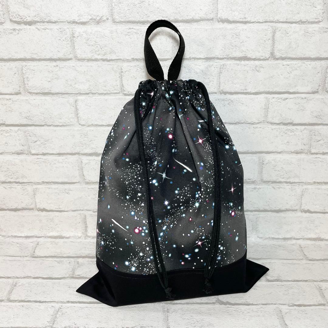＊銀河(黒&黒)×黒　入園入学グッズ5点セット/裏地キルティング　ハンドメイド