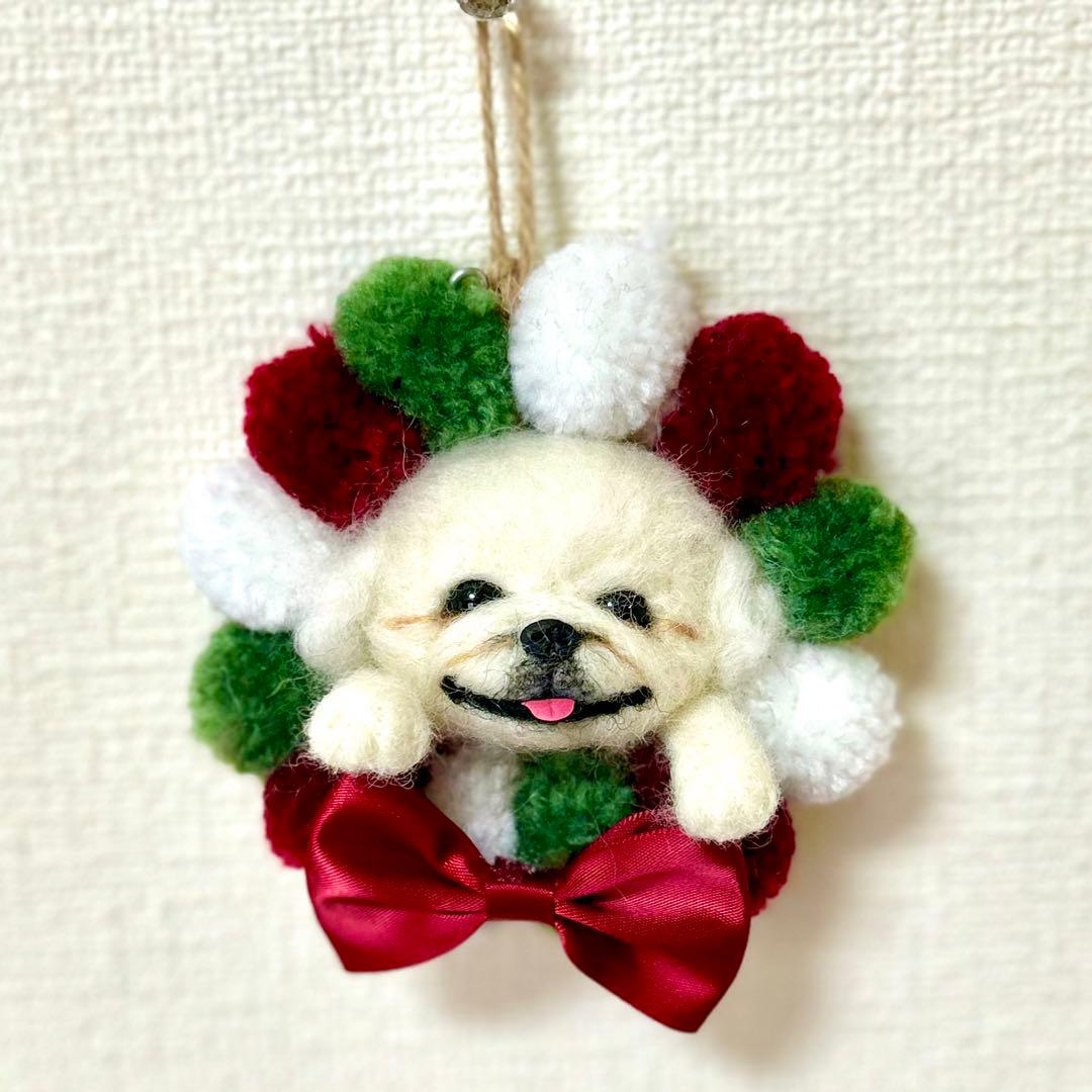 羊毛フェルト　クリスマス　ペキニーズ　オブジェ　クリスマスオーナメント