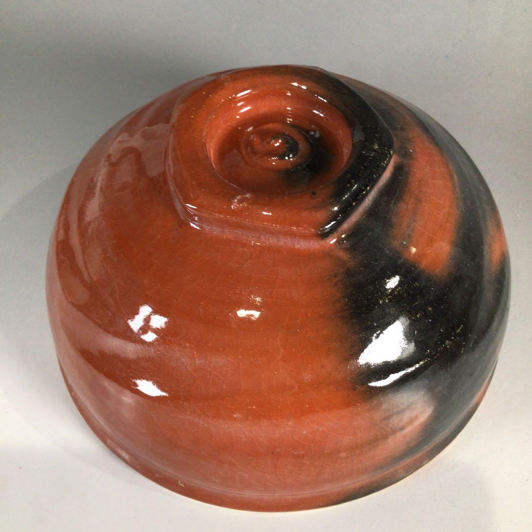 Ｐ２０７　嶋台茶碗　『佐々木松楽造』『赤楽』『金銀一双』　共箱　茶道具