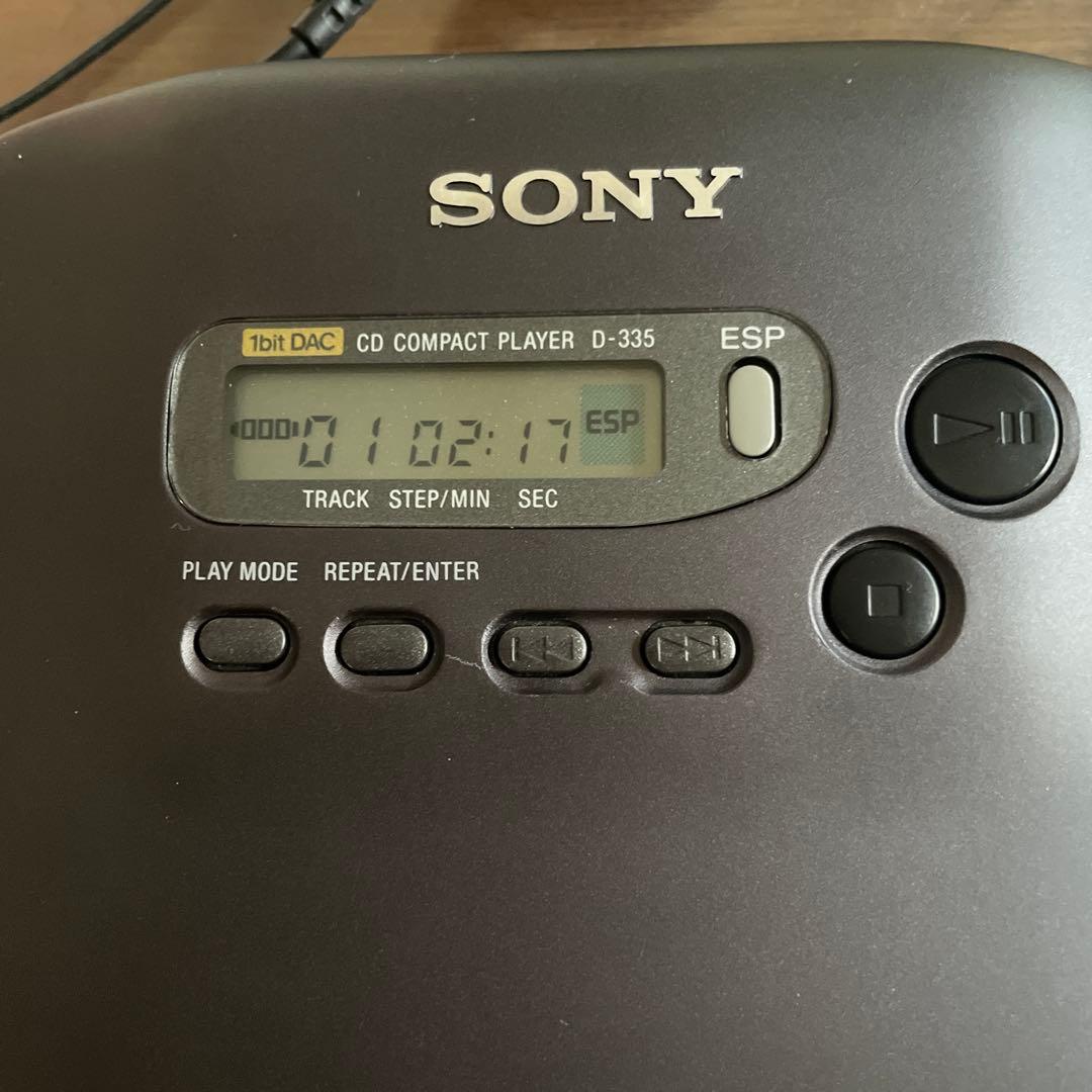SONY Discman ESP CDプレーヤー