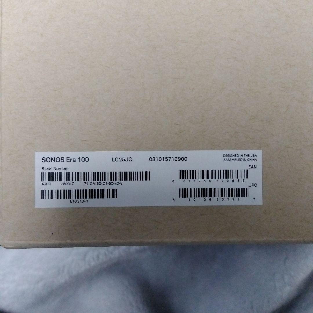 新品未使用未開封 SONOS Era 100