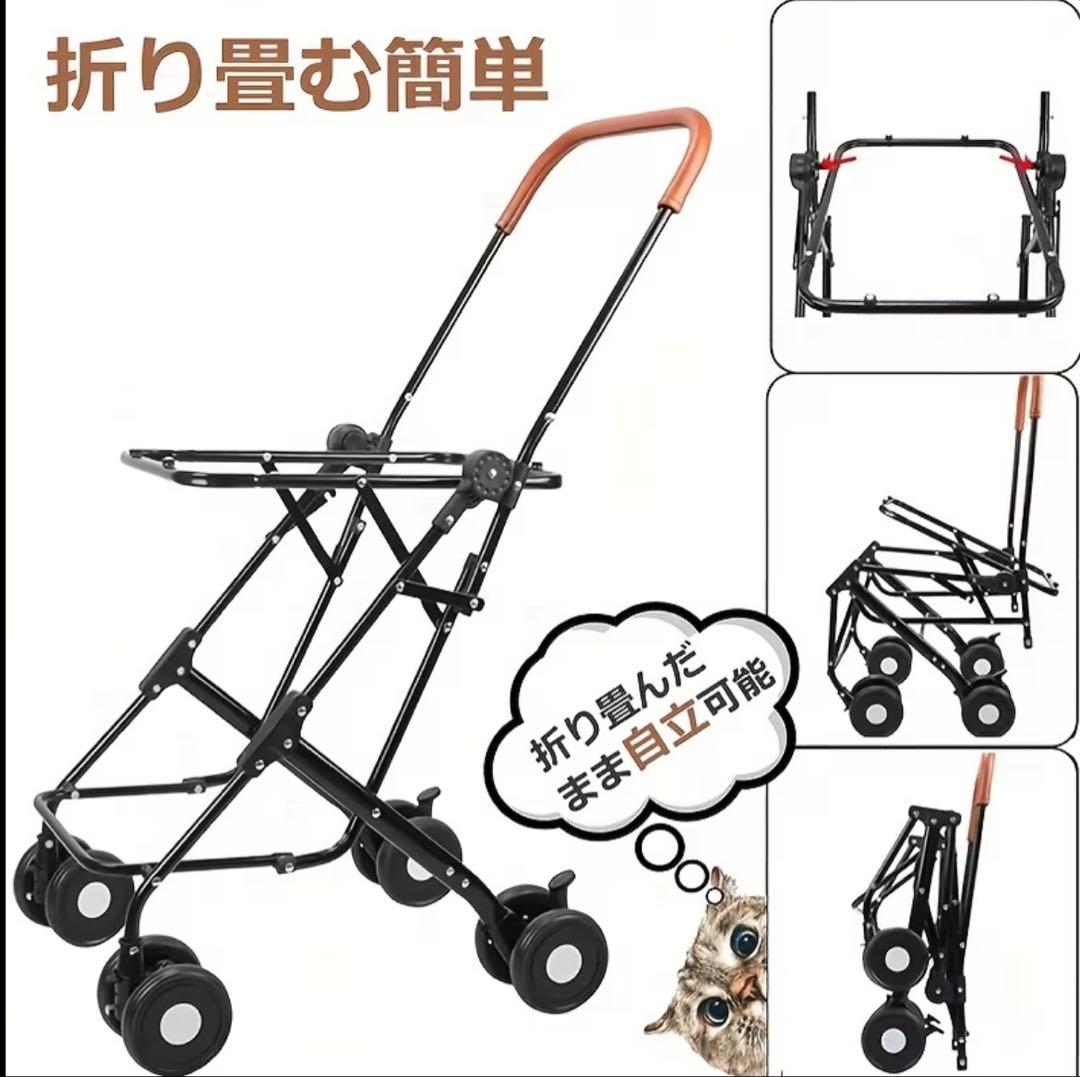 新品 4WAY ペットカート 分離式 折りたたみ 犬猫兼用 多頭 送料込