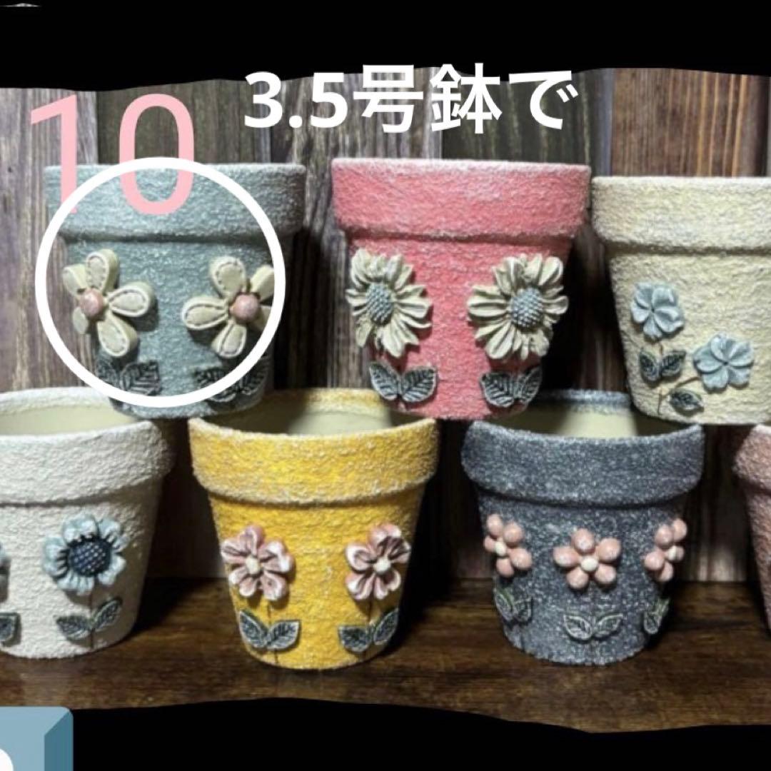 のんのん　リメイク缶