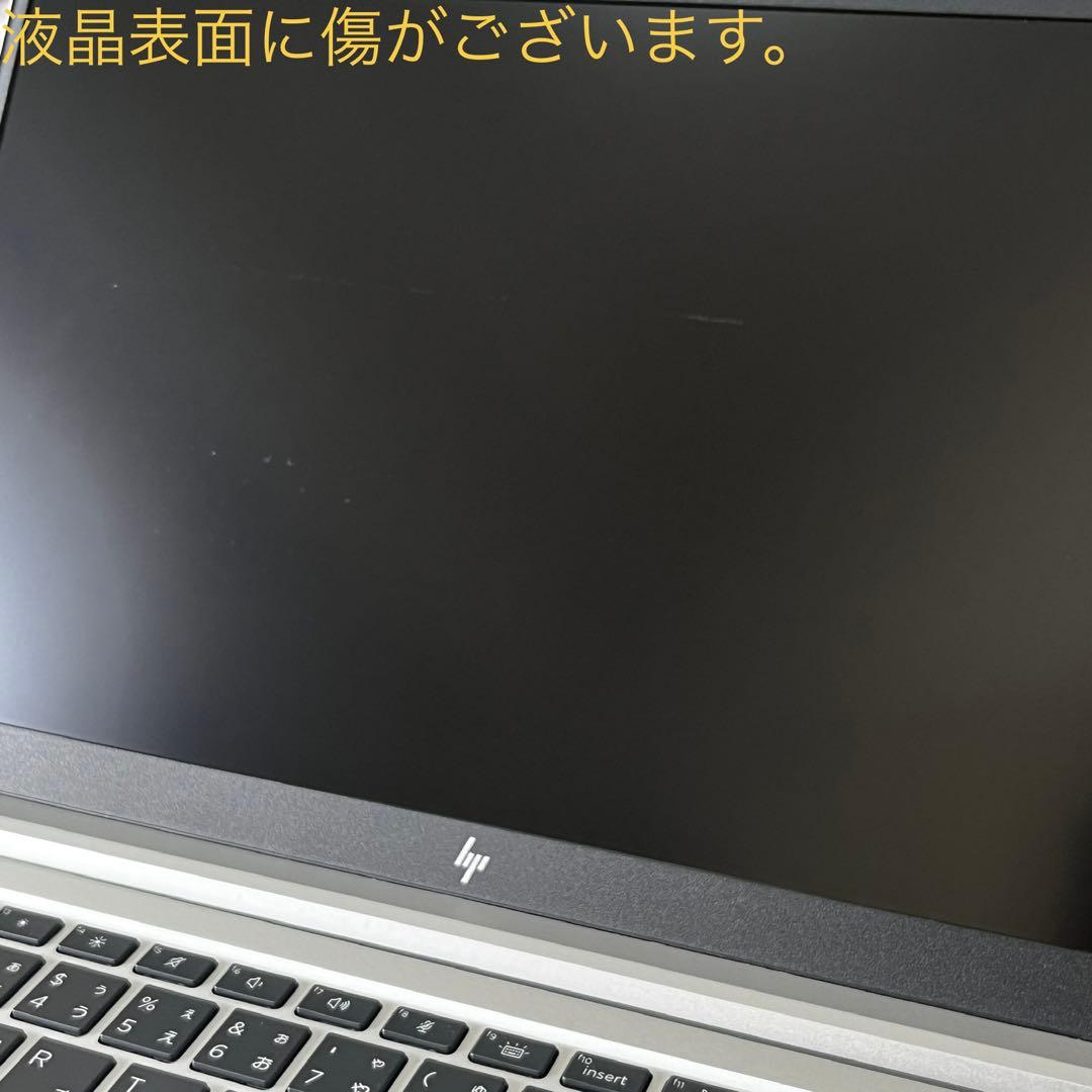 高スペック EliteBook Intel 13th i7 16G/512G